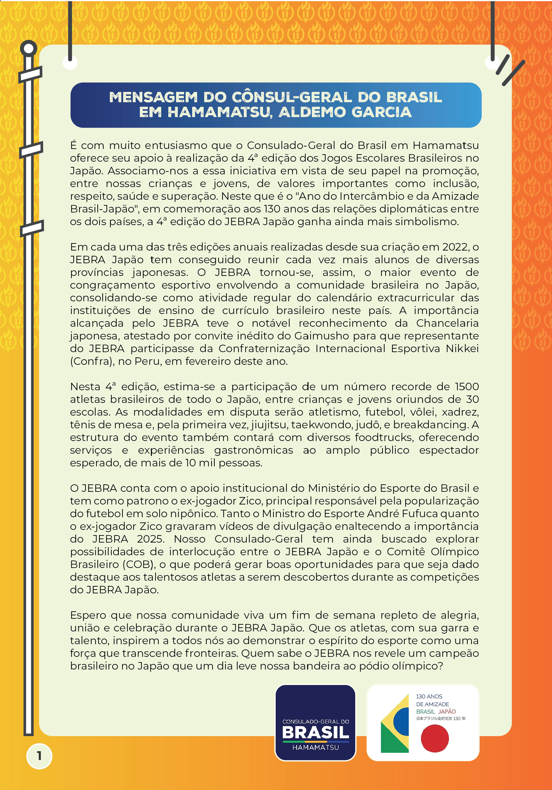 Capa do GuiaJebra 2025