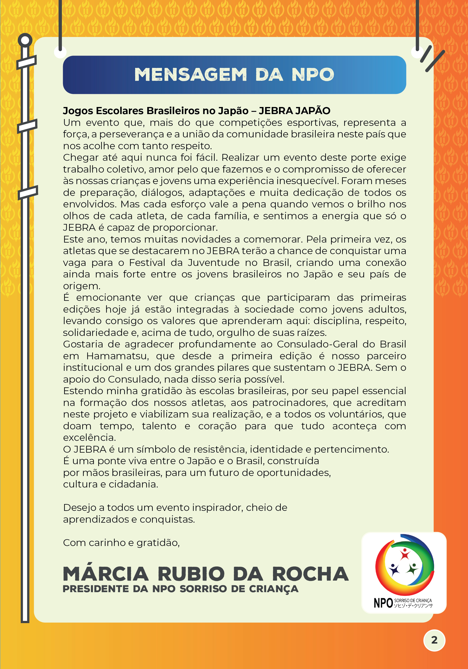 Capa do GuiaJebra 2025