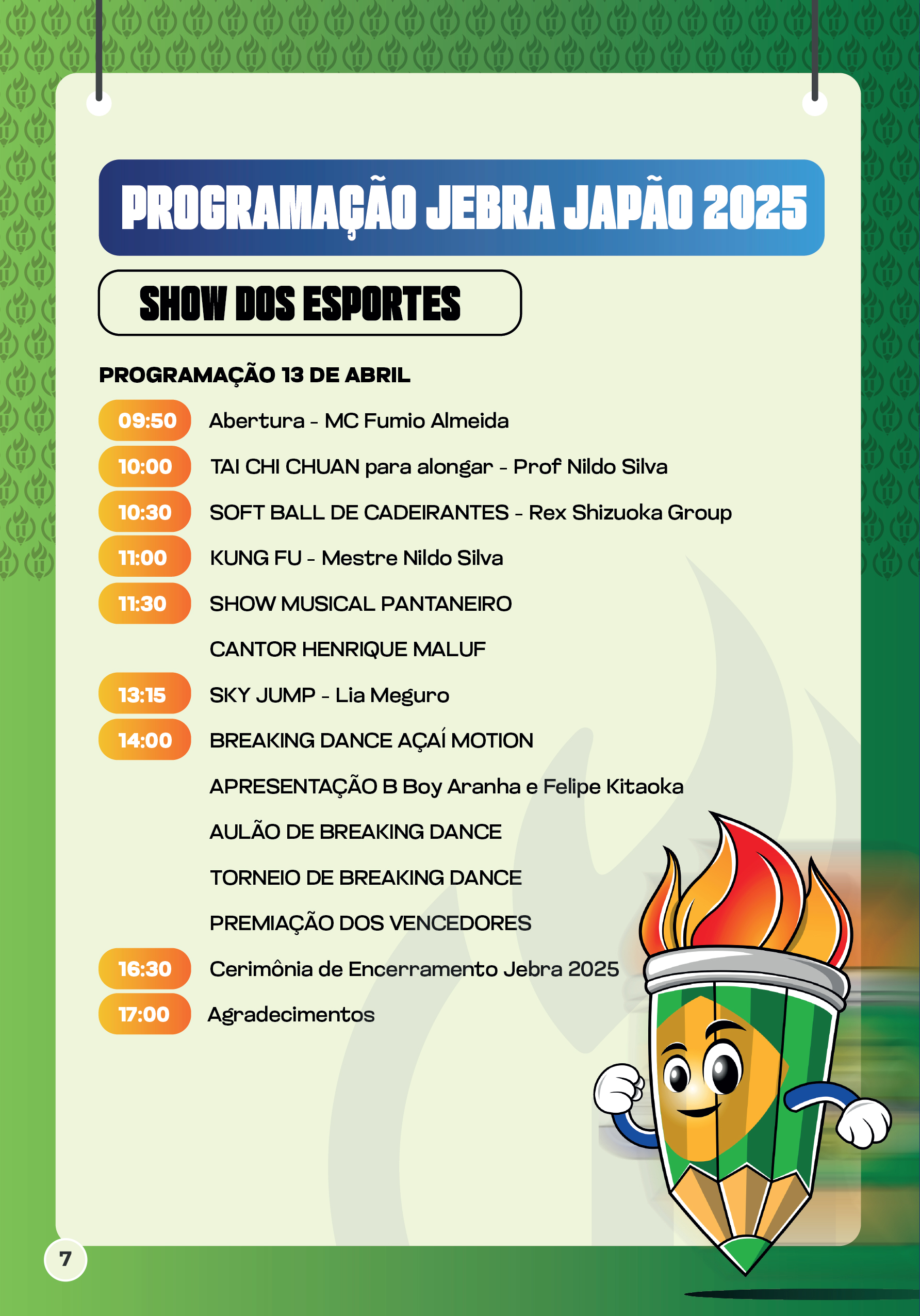 Capa do GuiaJebra 2025