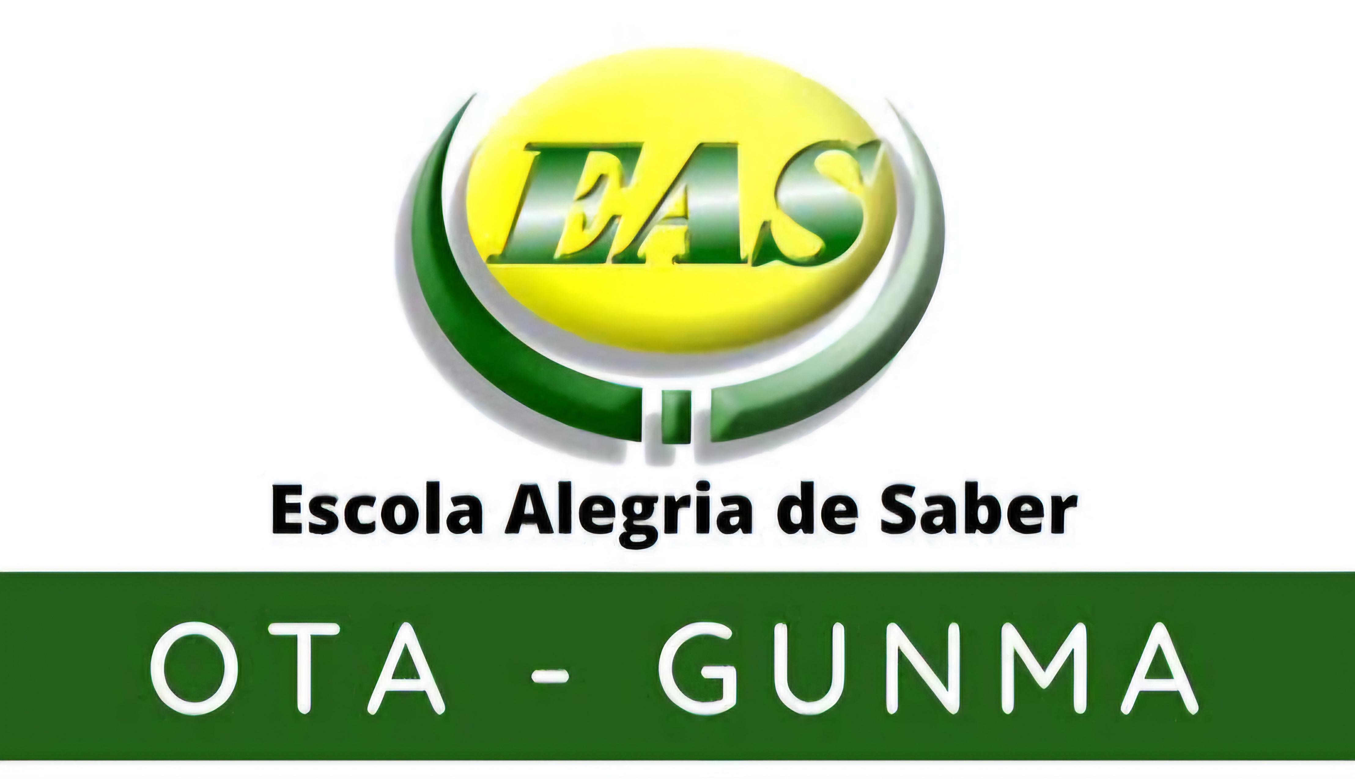 EAS OTA