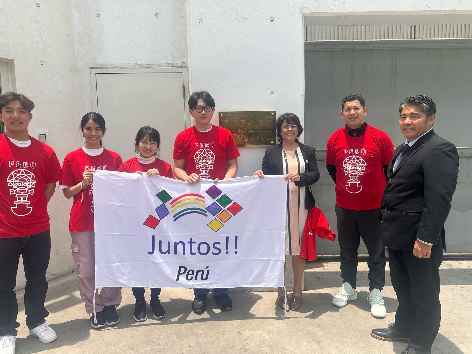 CONFRA PERU 2025 Atletismo