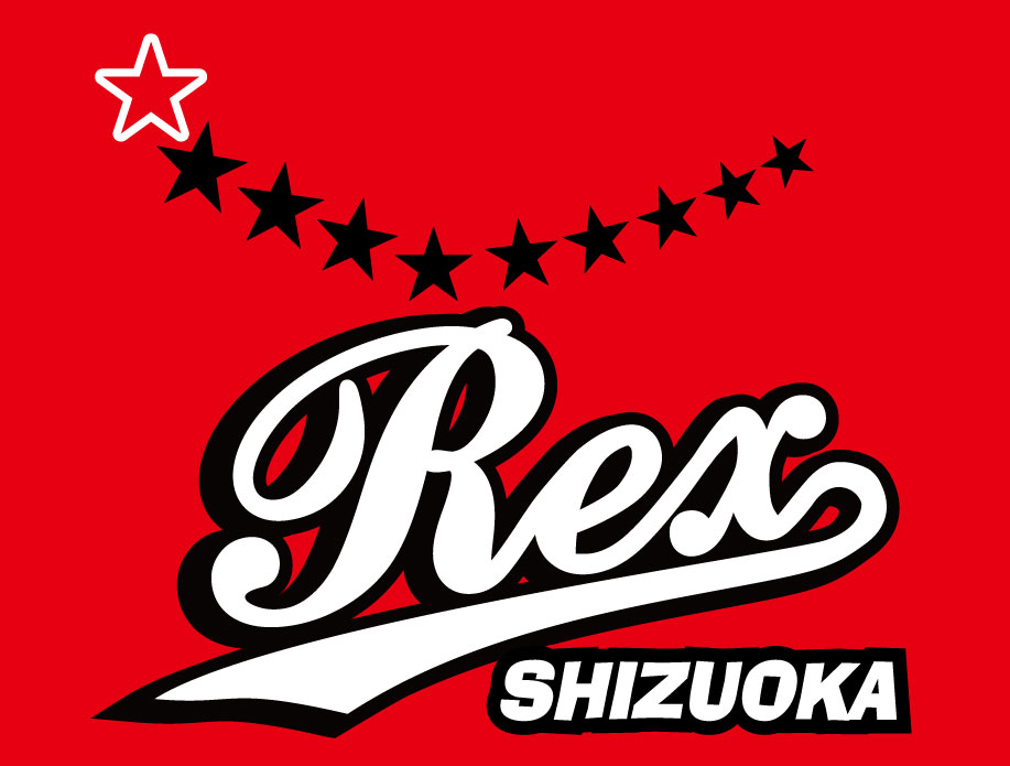 Shizuoka REX