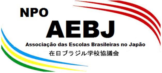 Associação das Escolas Brasileiras no Japão